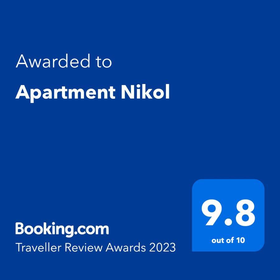 Apartment Nikol Σωζόπολη Εξωτερικό φωτογραφία